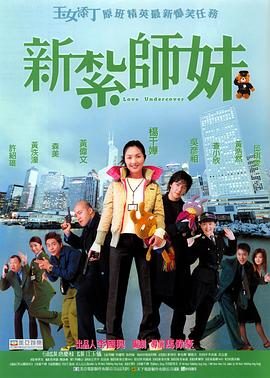 亚洲欧美日韩综合在线播放